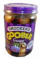 Smucker's Goober - Grape (Our main image of this Savoury)