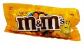 M&M Peanut (Our main image of this Confectionery)