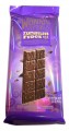 Wonka Exceptionals - Fantabulous Bar (Our main image of this Confectionery)