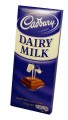 Cadbury Dairy Milk Block (Our main image of this Confectionery)