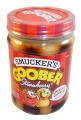 Smucker's Goober - Strawberry (Our main image of this Savoury)