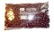 Jelly Belly - Gourmet Jelly Beans Chocolate Pudding (Our main image of this Confectionery)